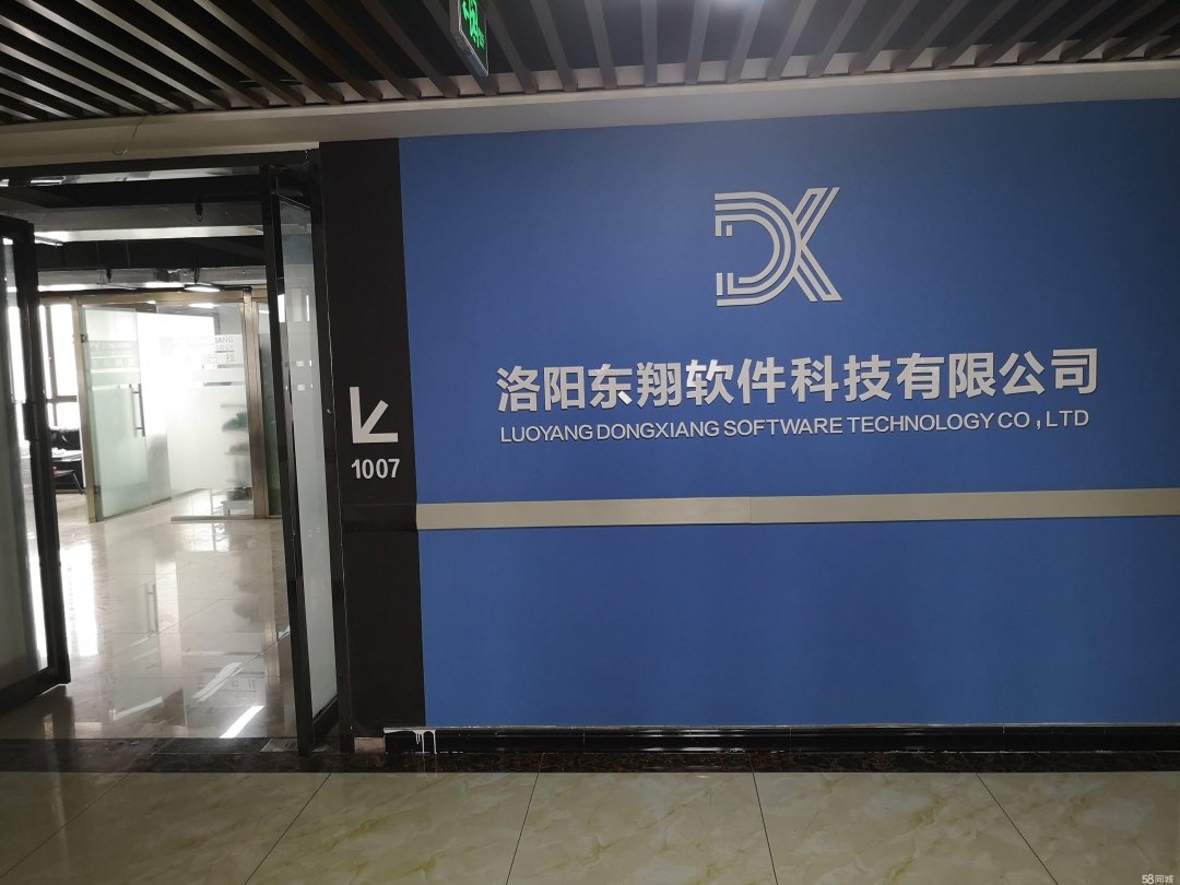 軟件開發(fā)后必須要上架嗎？